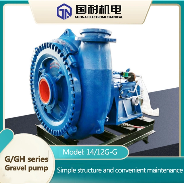 High Head Gravel Sewage Cantilever Centrifugal Slurry Mud Gravel Pump